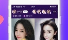 91直播=,揭秘热门直播平台的魅力与挑战